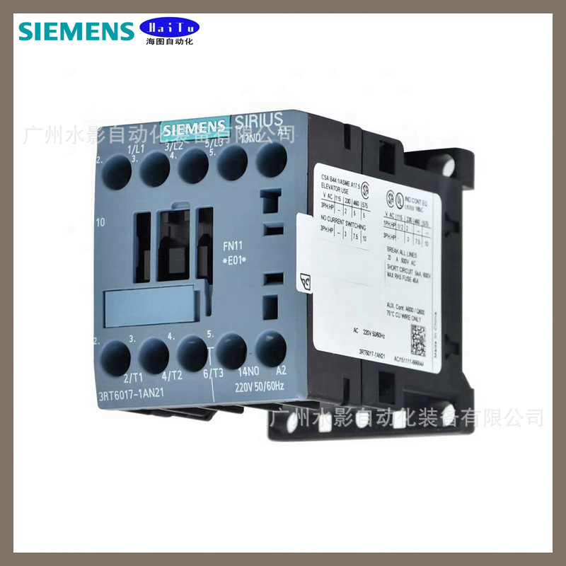 3RT6017-1BB41/3RT6017-1BB42 西门子 交流接触器 12A 原装正品