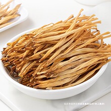 �S����ʮ�ɸ�؛500g���䌎���خa��ᘲ˸��Ҝ�ɢ�b������؛���l