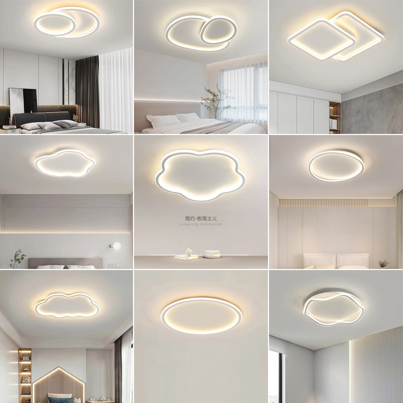 Zhongshan Lighting Led Ceiling Light, Round Nordic Iron Art Study Lamp, Simple Smart Master Bedroom Lamp with Intelligent Voice Control