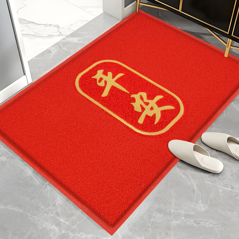 Bienvenido a la alfombra antideslizante, alfombra de puerta de entrada, alfombra de anillo de seda especial, alfombra antisucia al aire libre.