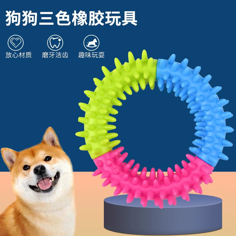 Игрушка для домашних животных TPR, трехцветное кольцо с шипами, жевательное кольцо для собак, разноцветное кольцо с шипами, резиновая игрушка, игрушка для собак, с несколькими шипами