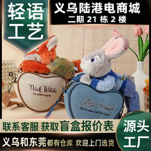 ��ʿ�������ڙூ������������ſ����ɐ�ͨ��б���R����