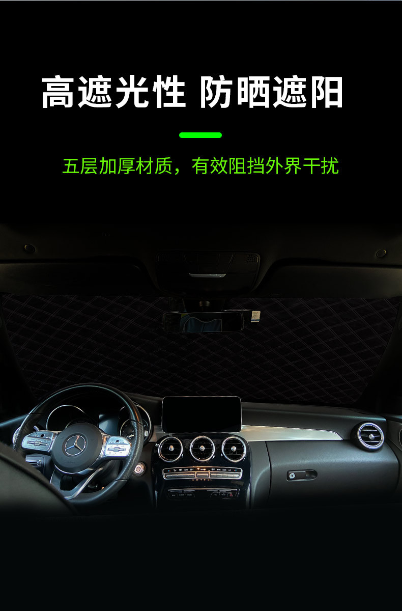 Suitable for Car Snow Cover, Snow Protection, Faw Toyota Special Car Cover, Half-Body Car Cover, Outer Cover, Thickeneded Frost Protection