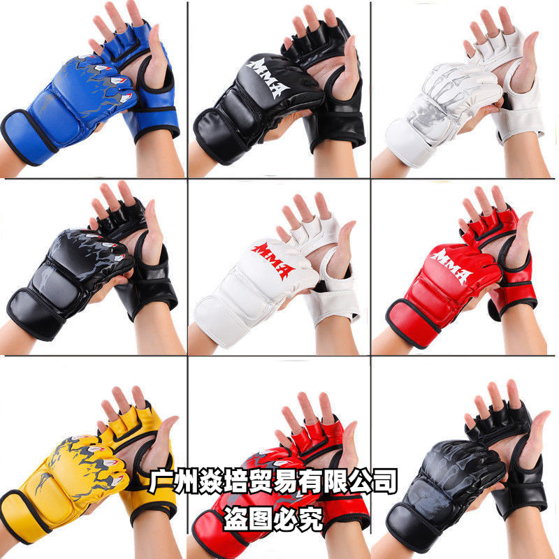 Boxing Gloves Men's Half-Finger Gloves Mma Free Fighting Women's Sanda Training Fighting Ufc Boxing Sandbag