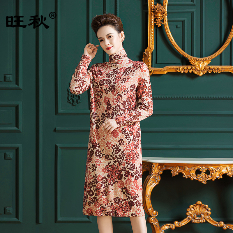 Factory direct autumn and winter wool dress slimming temperament wool knitted skirt long printed A- line skirt H86303