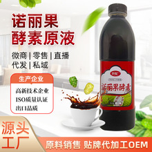 ϏSҼZԭ{ZԭҺlͼ֭ƿb1000mll