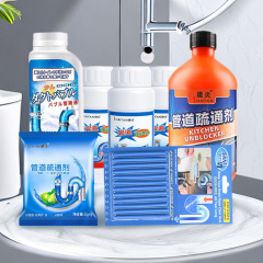 管道疏通劑 清潔劑管道除垢清洗劑廠 廚房下水道馬桶堵塞疏通工具