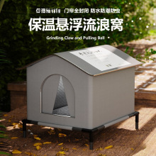 ů؈Cˮ꿹g]ʽļͨҧ