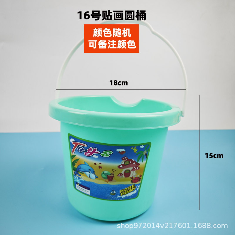 Venta al por mayor de juguetes de playa para niños