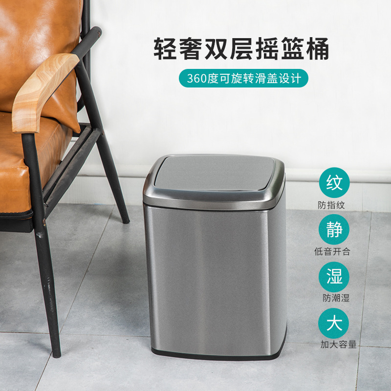 Basura hogar inodoro sala de estar gran capacidad dormitorio Hotel habitación de invitados inodoro de acero inoxidable basura con tapa