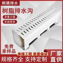 smc��Ʒu�͘�֬��ˮ�ϸߏ���������ˮ�۾��Կp϶ʽ��ˮ�Ͼ��w�w��