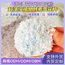 液态精华;贴片面膜;面霜