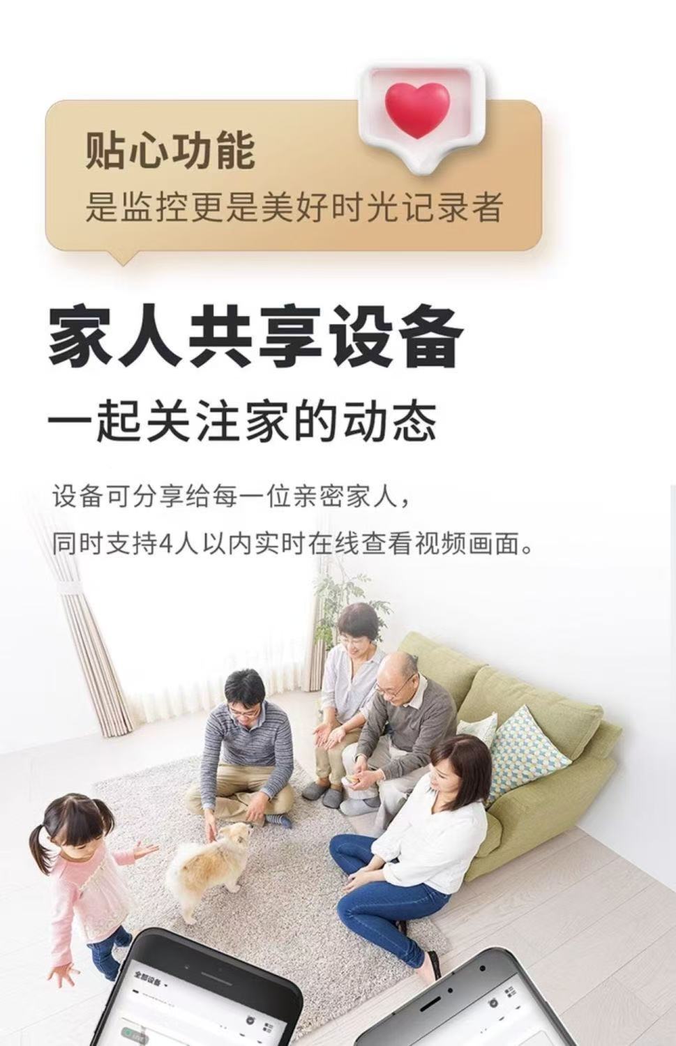 Shenmu surveillance camera with intelligent AI detection, no need for plugging or drilling, 4G smart night vision remote for home use both indoors and outdoors undefined
