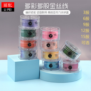 �ձ��M�ڽ�zܛ������䓽z�������i��錚������朶��hdiy���