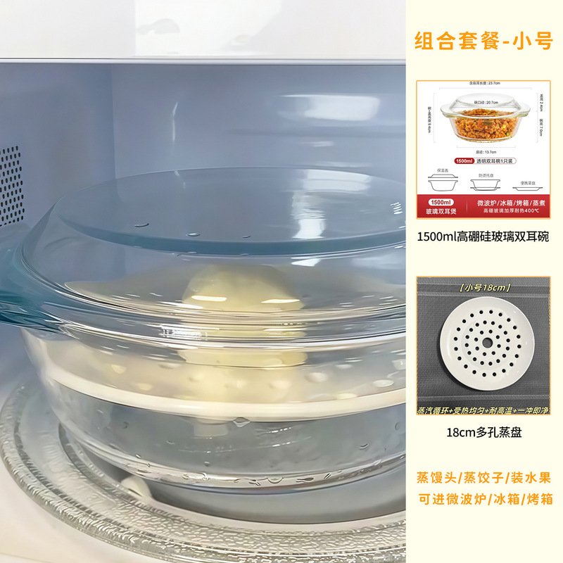 陶瓷饺子盘多孔蒸盘沥水盘圆形水果盘蒸海鲜蒸鱼盘蒸片圆形蒸格盘|undefined