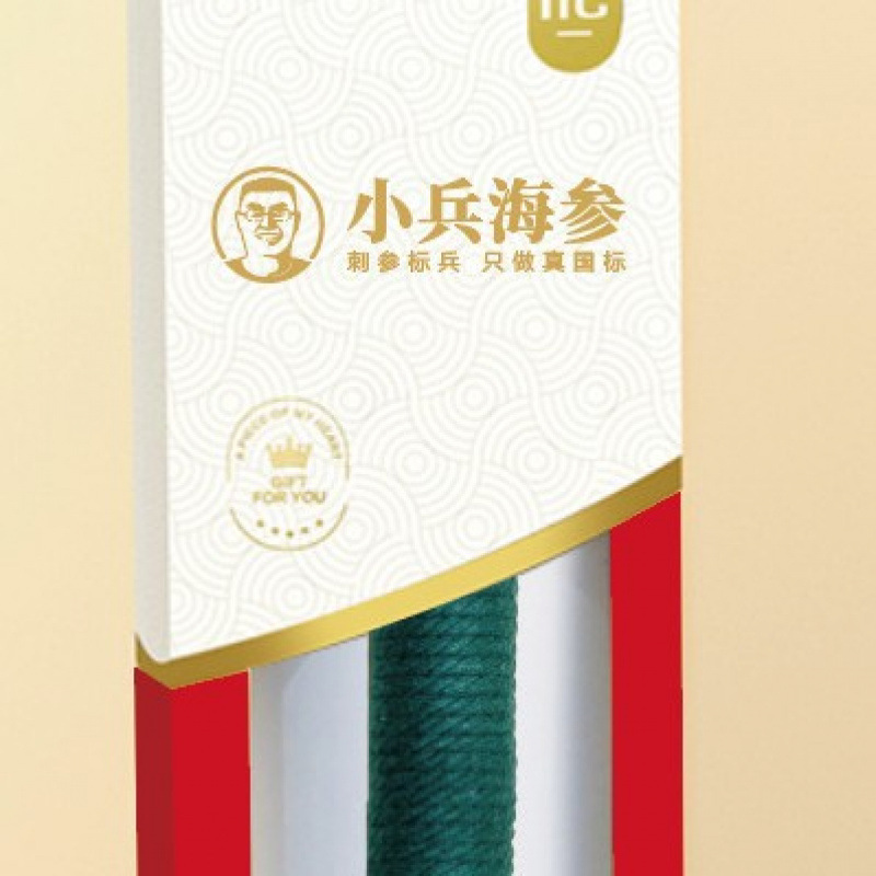 夏日清凉伴手礼套装防暑降温实用礼品公司活动开业送员工客户|undefined
