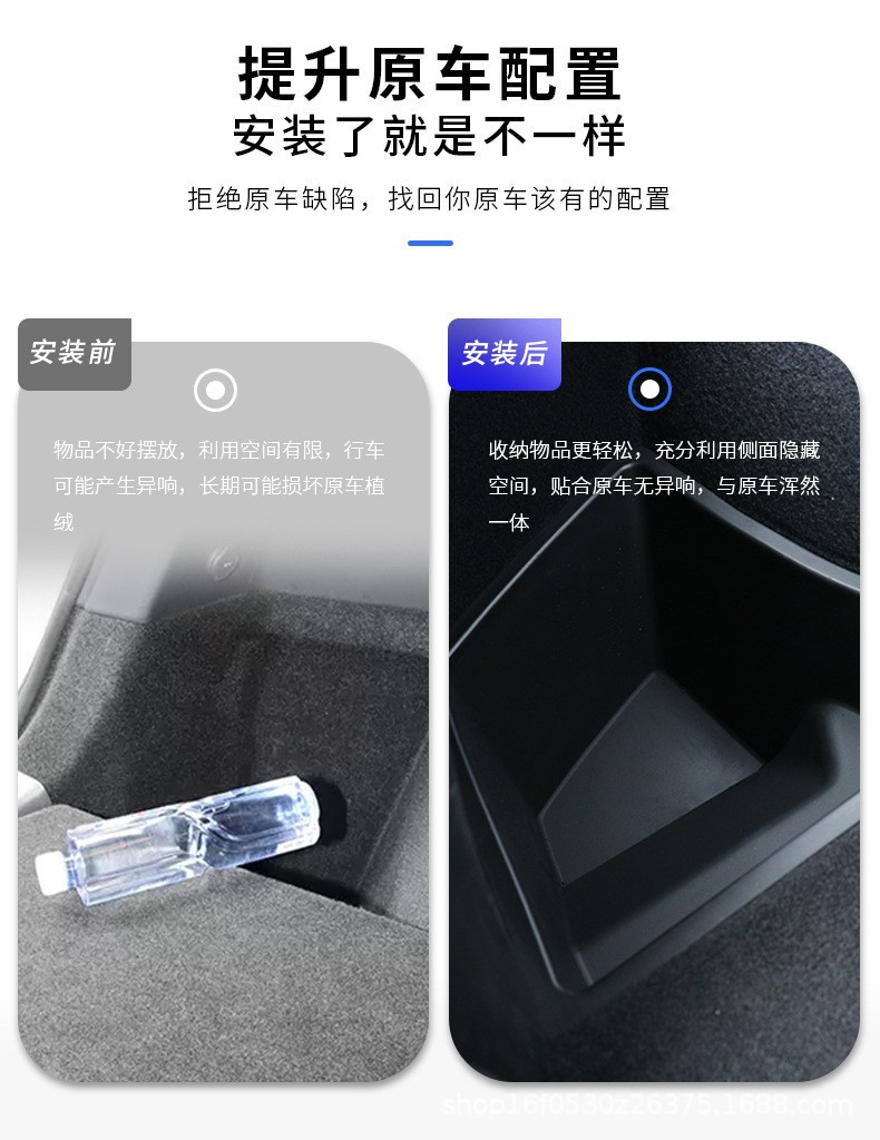 The Storage Box Is Suitable for the New Version of Tesla Model 3, a Trunk Storage Organizer, Side Luggage Box, and In-Car Storage Solution