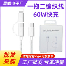 �羳PD60Wһ�϶�������늾��m���O����׿�A�����֙C�D�Ӕ�����