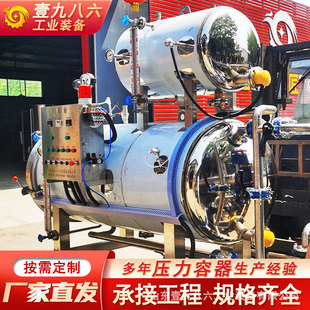 ���~���^�ߜؚ���偡�ţ���u�������a�� ��ʽ���������Cе�O��