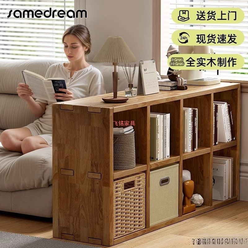 实木矮书柜家用客厅卧室儿童书架落地置物架靠墙收纳格子柜储物柜|undefined