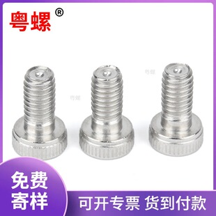 304���P䓃����ǎ�����װ��A���^���ȫ�����^�ݽzᔈA���^��˨