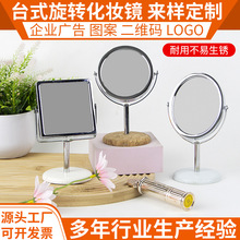 �¿�̨ʽ���D���y�R�����yС�A�R��Ů�Ć����RpuƤ��y�R�����R