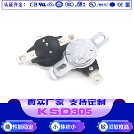 温控开关;温度传感器