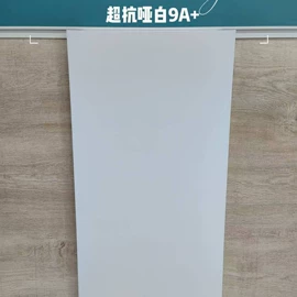 铝天花;轻钢龙骨;扣板