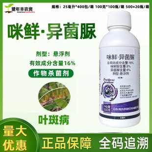 �p�����r������16%���r���㽶������~�߲��rș������500g