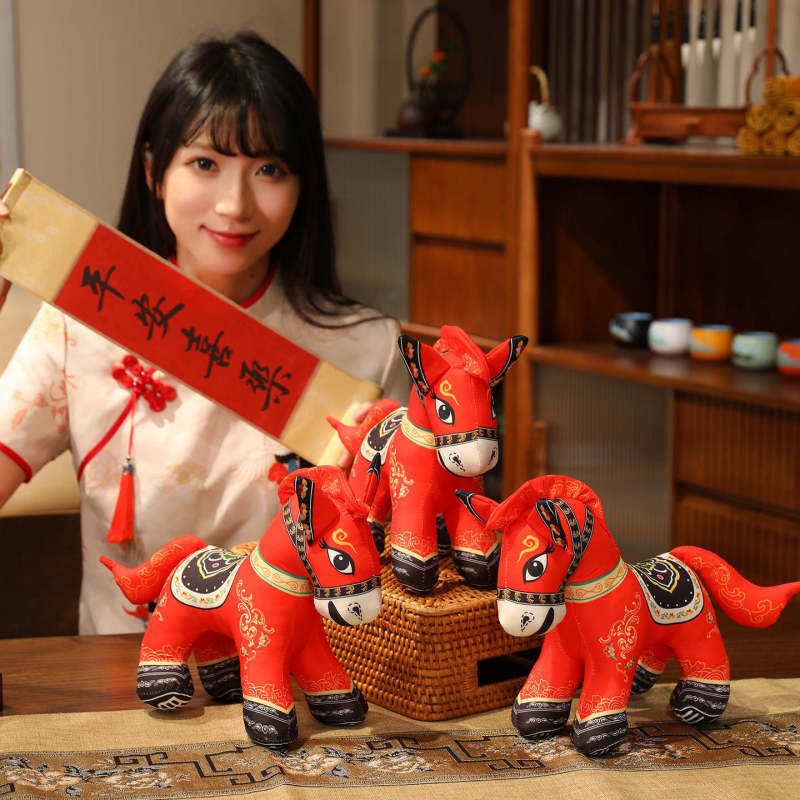 国风布艺小马毛绒玩具马年吉祥物公司活动礼品创意小马玩偶礼物|undefined