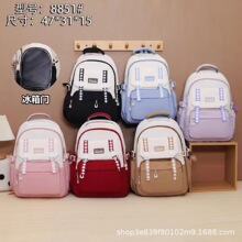 �������p������ֵ���и��д�W�������p�����e�r�б������S���l