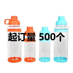 800mlС�����ϱ� ��y����ˮ�������u׃ĥɰ���zȦ��̫�ձ�