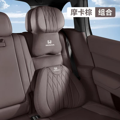 Lumbar Cushions, Headrest - honda-aviation-grade-headrest-lumbar-support-mocha-brown-2-pack