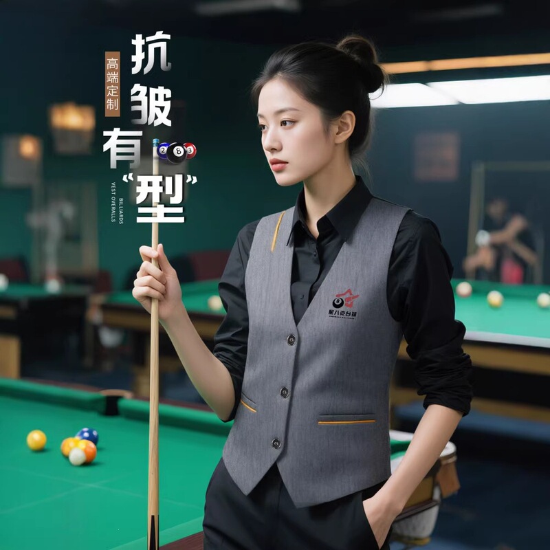 Men's Billiards Vest Workwear, Billiards Club Coach Competition Professional Suit Vest