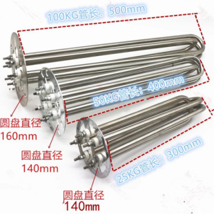 ע�ܙC����C�϶�25/50KG100�ӟ��380V220V���Ϻ��ϰl����l���