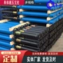 单体柱式液压矿业支柱
