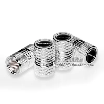 Suitable for Mercedes-Benz B/C-Class, valve - four-bars-mercedes-benz-amg-4-silver