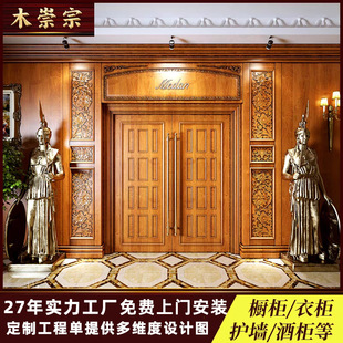 ȫ�ݶ��ƼҾ߶��Ƽt��ԭľ������b���T��ľ�҃������T�o��