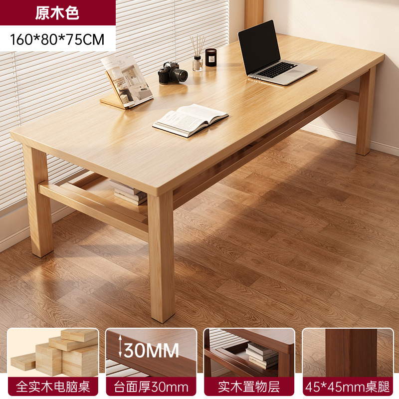 Mesa de tablero grande de madera maciza para uso doméstico en la sala de estar, escritorio largo, escritorio simple, banco de trabajo, escritorio de estudio de lectura para varias personas