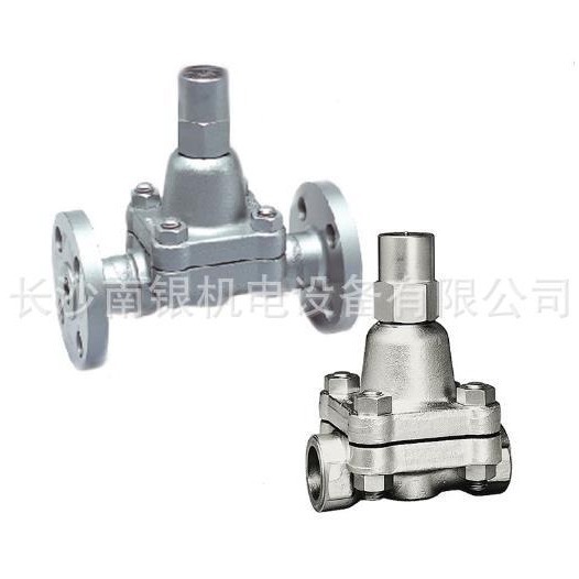 日本宫胁MIYAWAKI 调温式蒸汽疏水阀TBH72-80F TBH72-80W