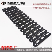 ����EVA�����z�|����eva���zģ�Љ|Ƭ�����o����ճ�ӹ������z