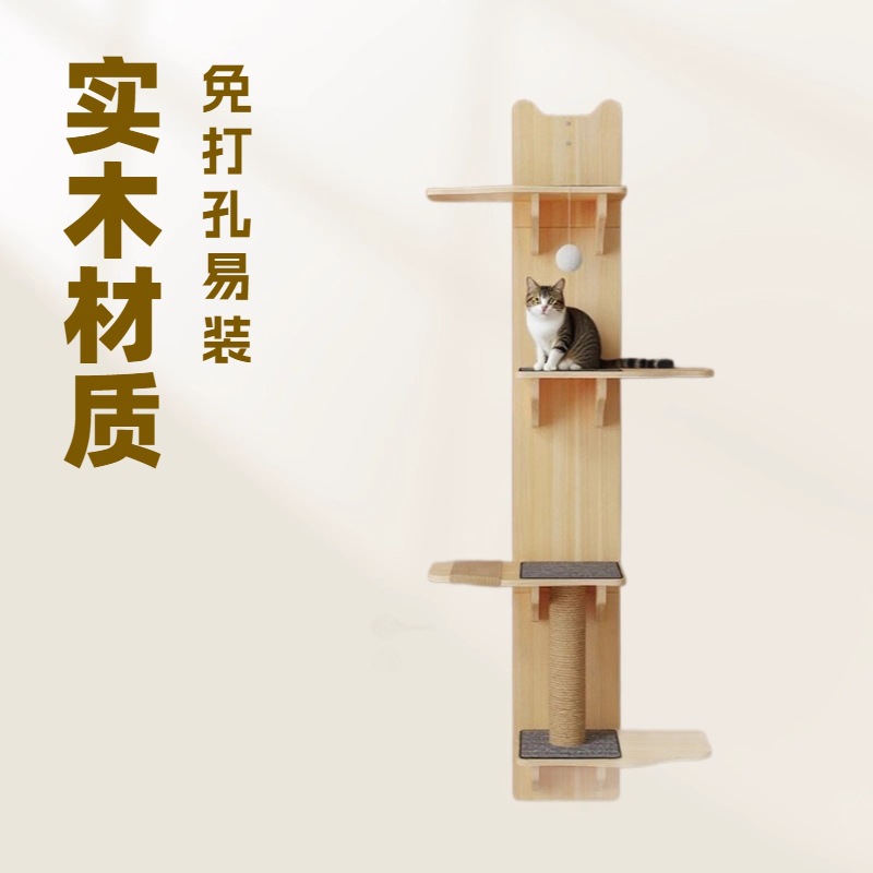 원목 문 뒤 고양이 클라이밍 프레임, 고양이 클라이밍 기둥, 고양이 발톱 갈이, 벽걸이형 고양이 점프 플랫폼, 고양이 장난감, 고양이 집