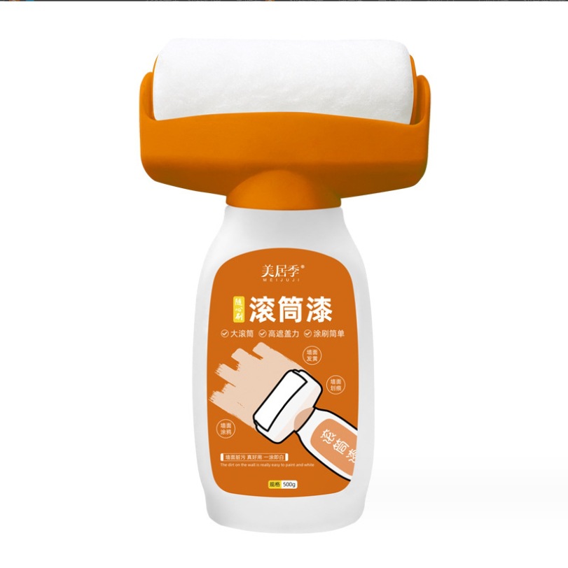 微信截图_20231220103246