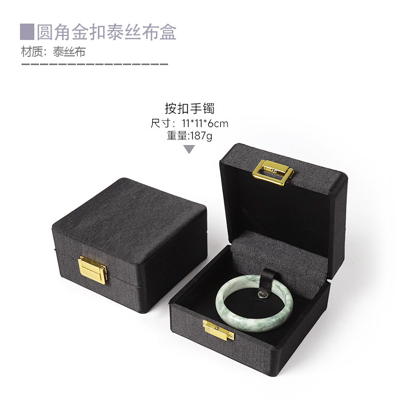Fábrica directa nueva caja de embalaje de joyas de tela de tela blanca y negra collar colgante caja de anillo de joyas