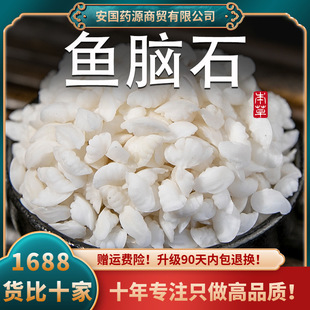 �~�Xʯ��ș����Ʒ�S���~�Xʯʯ���~�^ʯʯ���~�X����ʯ�׹ǿɴ��