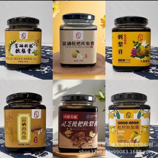 300�˸����`֥��������฻��ɽș��������ζ���S���Fُ�i�ͶY