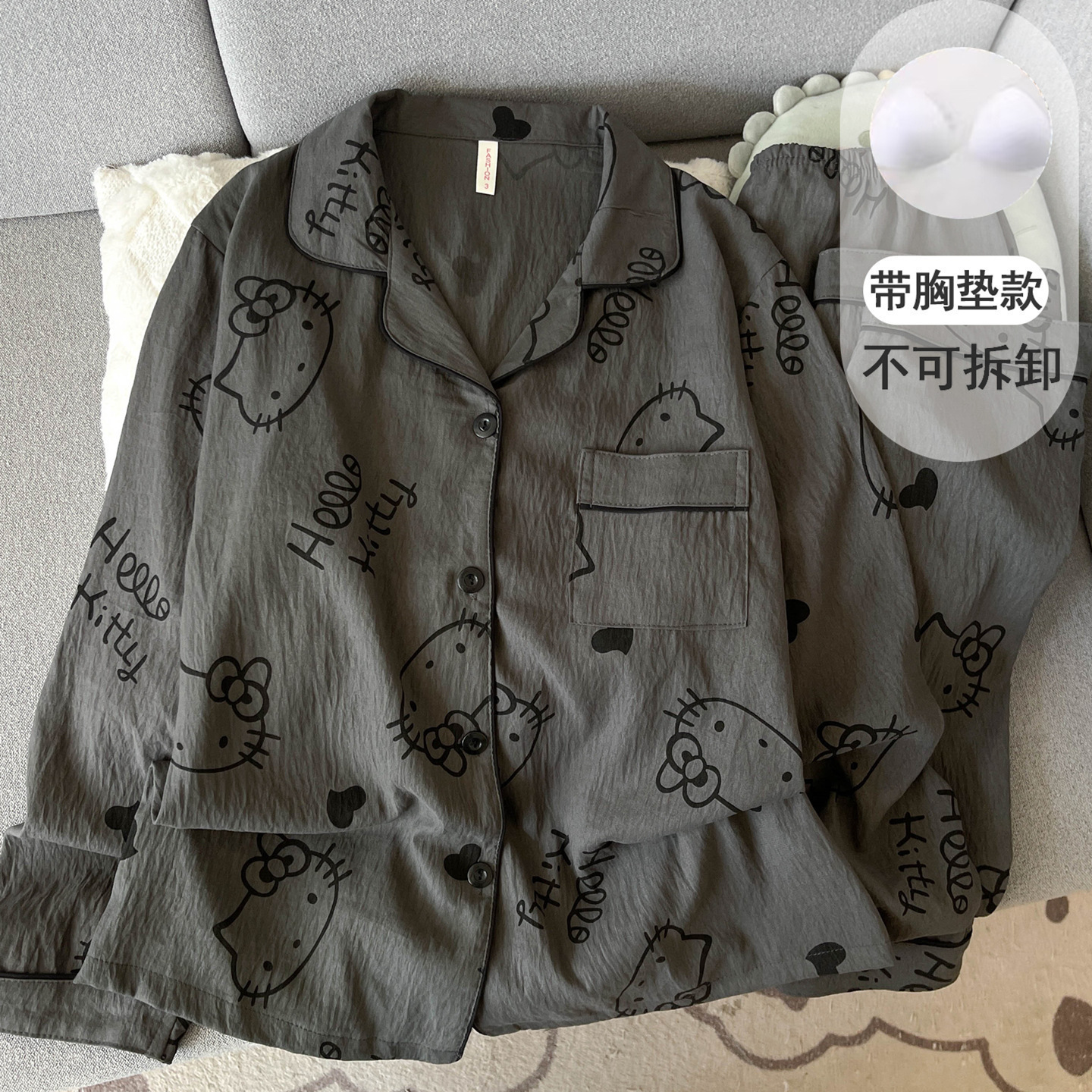 (With fixed chest pad) Yunduo cotton-X6828# black gray KT cat length