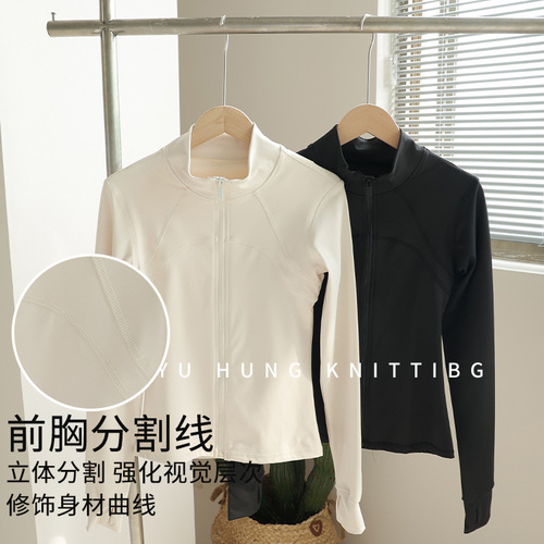 Stand-up collar yoga jacket for autumn and winter, zipper sports top for women, fitness suit set, slimming and versatile, elastic close-fitting long-sleeved shirt