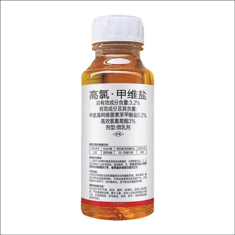 全网通5G智能手机