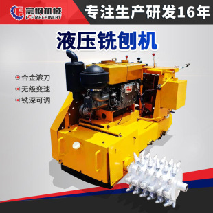 Һ����ٙC������·�������ë�CС������ʽ������ˮ�������ٙC